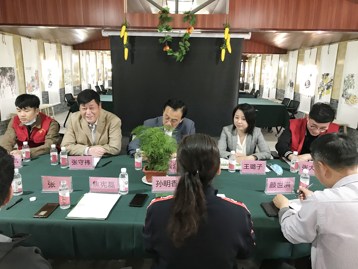 微信图片_202004291936271.jpg