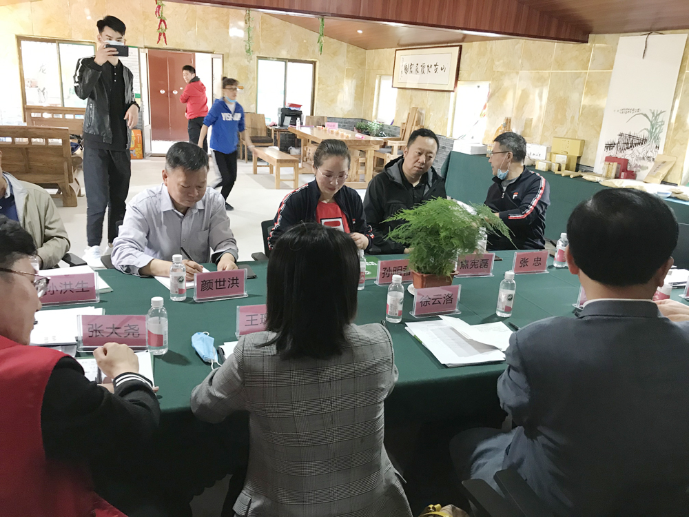 微信图片_202004291936272.jpg