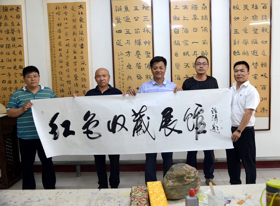 2020年6月1日，茌平区仰山书画院第二届。 (27).JPG