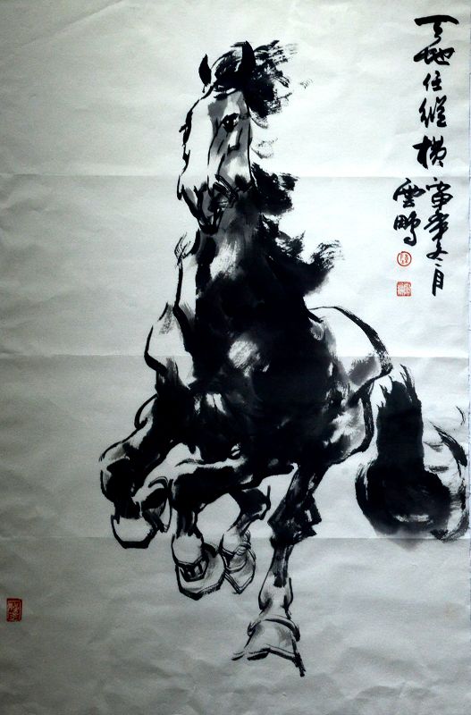 2020年6月1日，茌平区仰山书画院第二届。 (36).JPG
