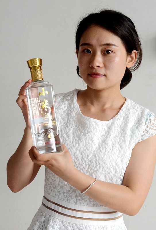 聊城非遗项目：醉一斗小米酒 (1).jpg