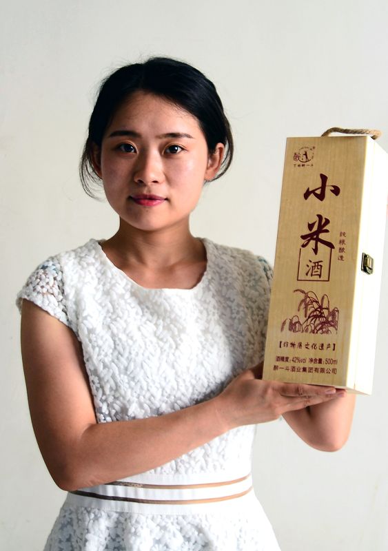 聊城非遗项目：醉一斗小米酒 (2).jpg