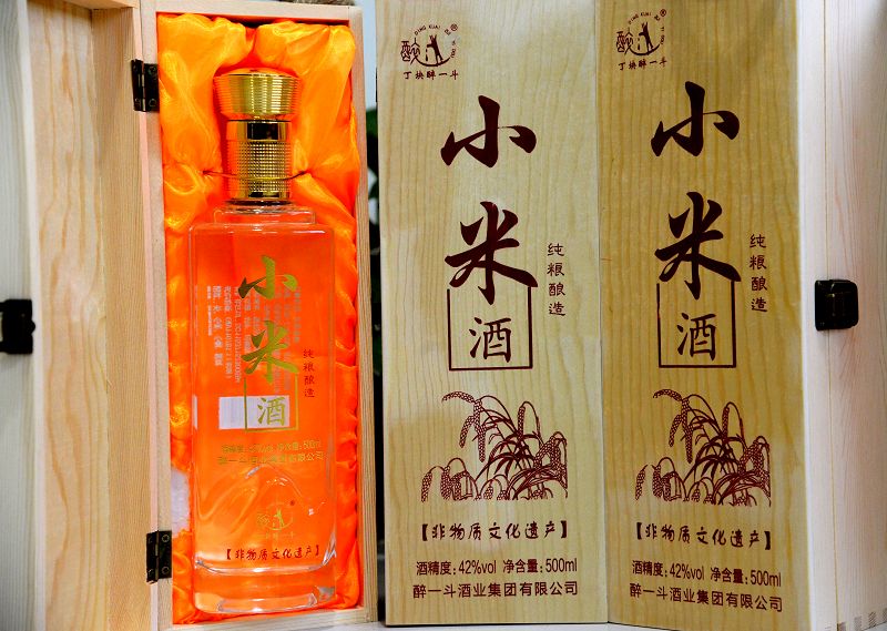 聊城非遗项目：醉一斗小米酒 (3).jpg