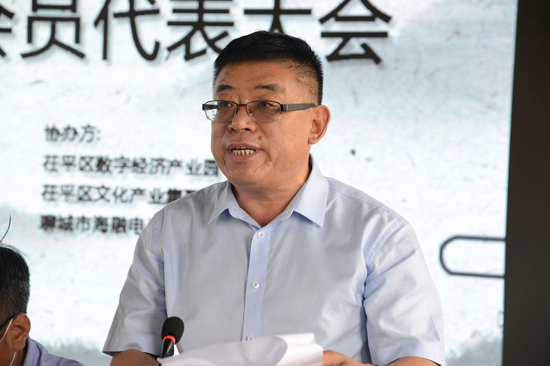 山东茌平：泰山文学奖得主乌以强当选第一届区作协会长 (37).JPG