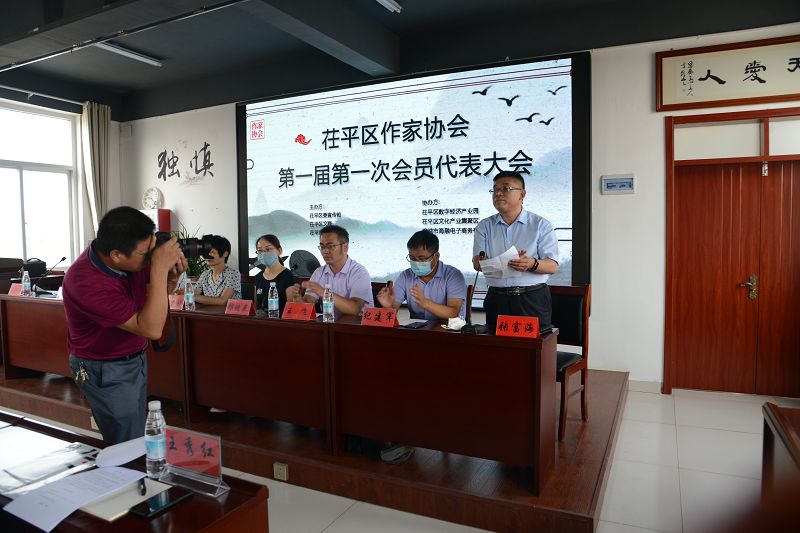 山东茌平：泰山文学奖得主乌以强当选第一届区作协会长 (35).JPG