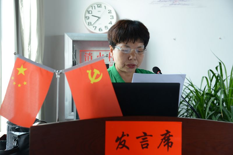 山东茌平：泰山文学奖得主乌以强当选第一届区作协会长 (40).JPG