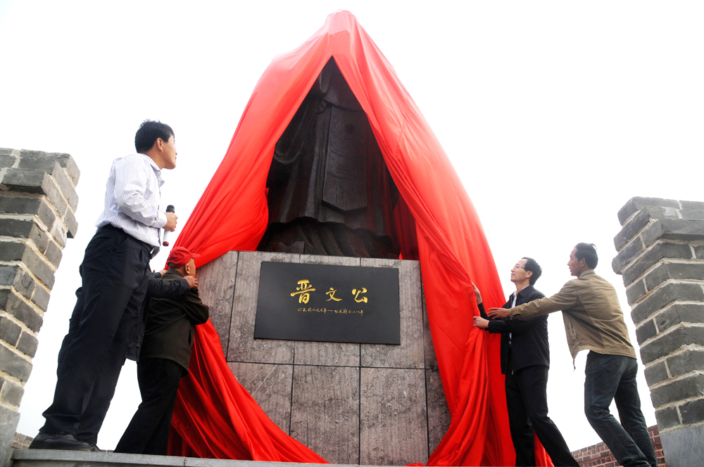 茌平县肖庄镇举行现场。 (10).jpg