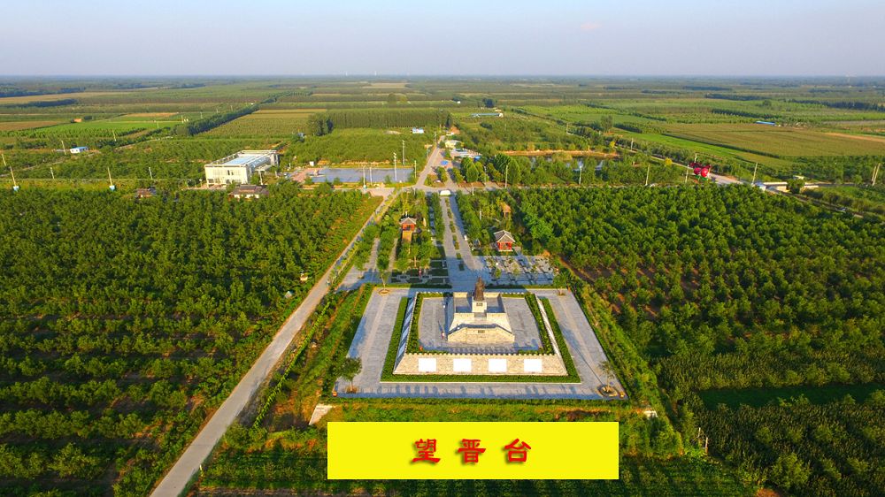 肖庄镇.jpg (2).jpg
