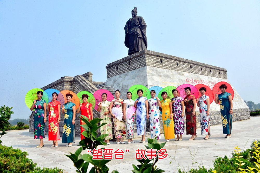 肖庄镇.jpg