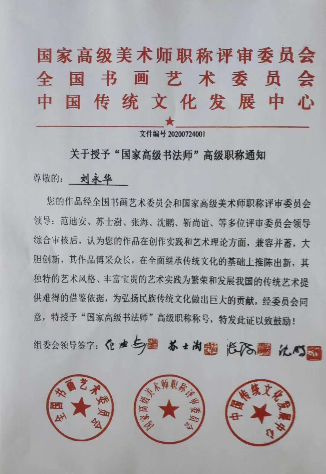 mmexport1596588570926.jpg