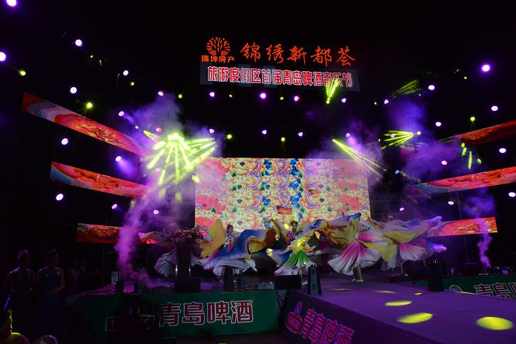 2020年8月22日，“锦绣新都荟”江北水城旅游度假区首届青岛啤酒音乐节狂欢现场。 (4).JPG