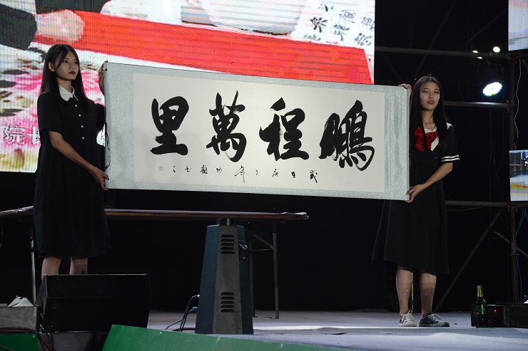 2020年8月22日，“锦绣新都荟”江北水城旅游度假区首届青岛啤酒音乐节狂欢现场。 (99).JPG