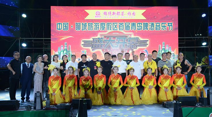 2020年8月22日，“锦绣新都荟”江北水城旅游度假区首届青岛啤酒音乐节狂欢现场。 (117).JPG