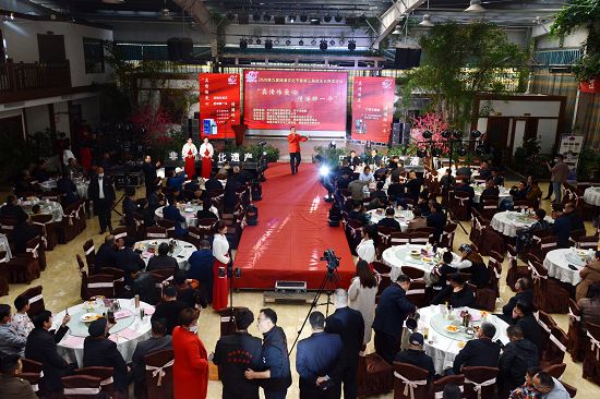 2020年10月25日，2020山东醉一斗酒业第九届储酒文化节暨第三届成无己养生论坛现场。 (1).JPG