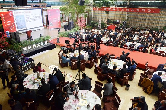 2020年10月25日，2020山东醉一斗酒业第九届储酒文化节暨第三届成无己养生论坛现场。 (9).JPG