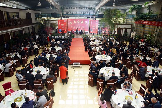 2020年10月25日，2020山东醉一斗酒业第九届储酒文化节暨第三届成无己养生论坛现场。 (27).JPG