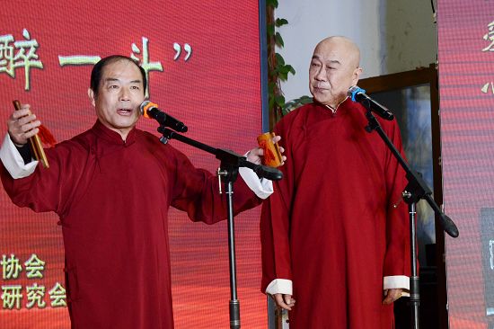 2020年10月25日，2020山东醉一斗酒业第九届储酒文化节暨第三届成无己养生论坛现场。 (34).JPG