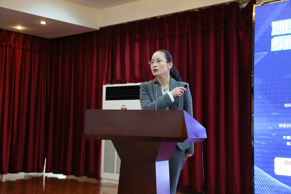 2020年10月22日，地理标志促进乡村振兴论坛在陕西第27届杨凌农高会举办现场。 (6).JPG