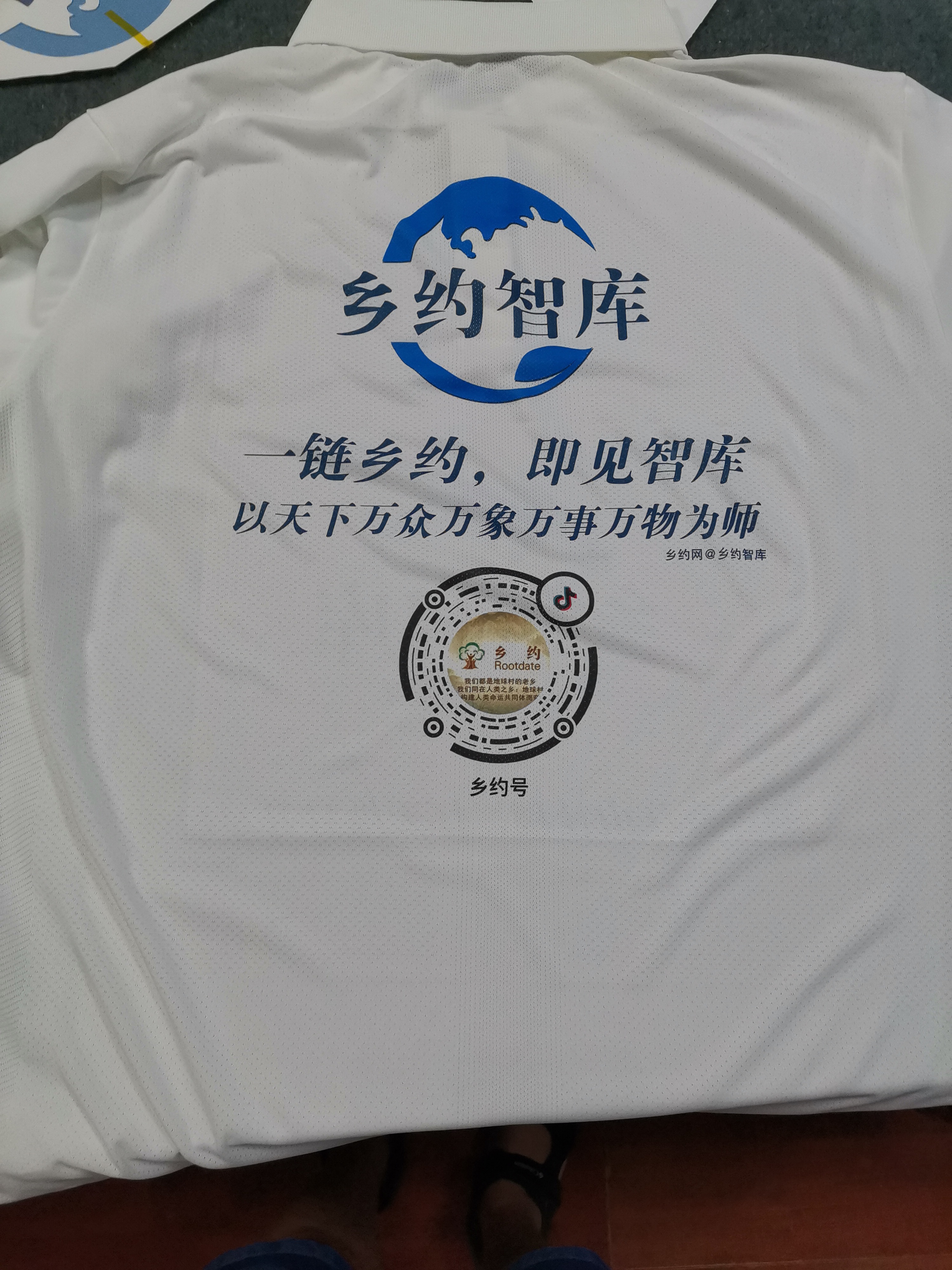 IMG_20210708_181354.jpg