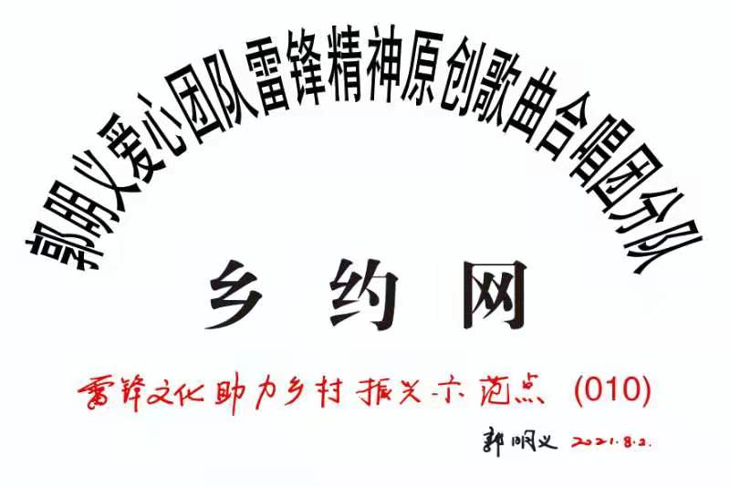 mmexport1630111332119.jpg