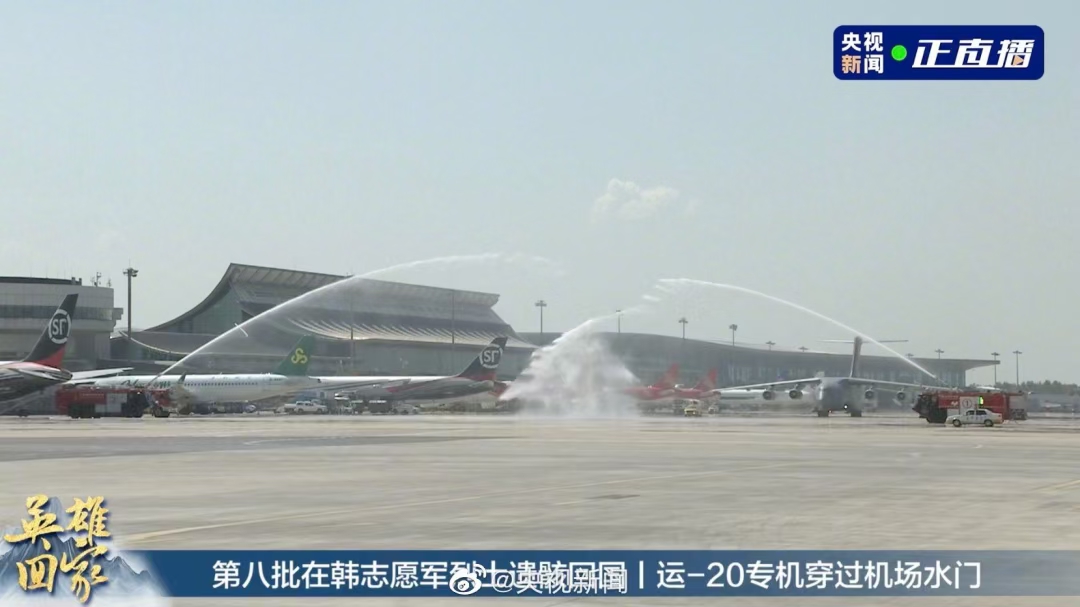 mmexport1630558274255.jpg
