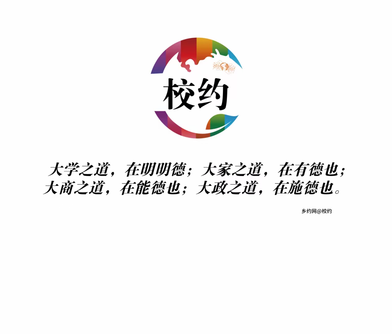 mmexport1631238724533.jpg