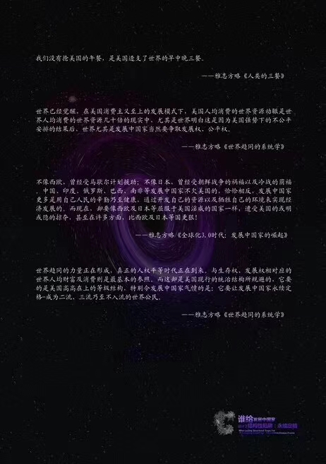 mmexport1634225505049.jpg
