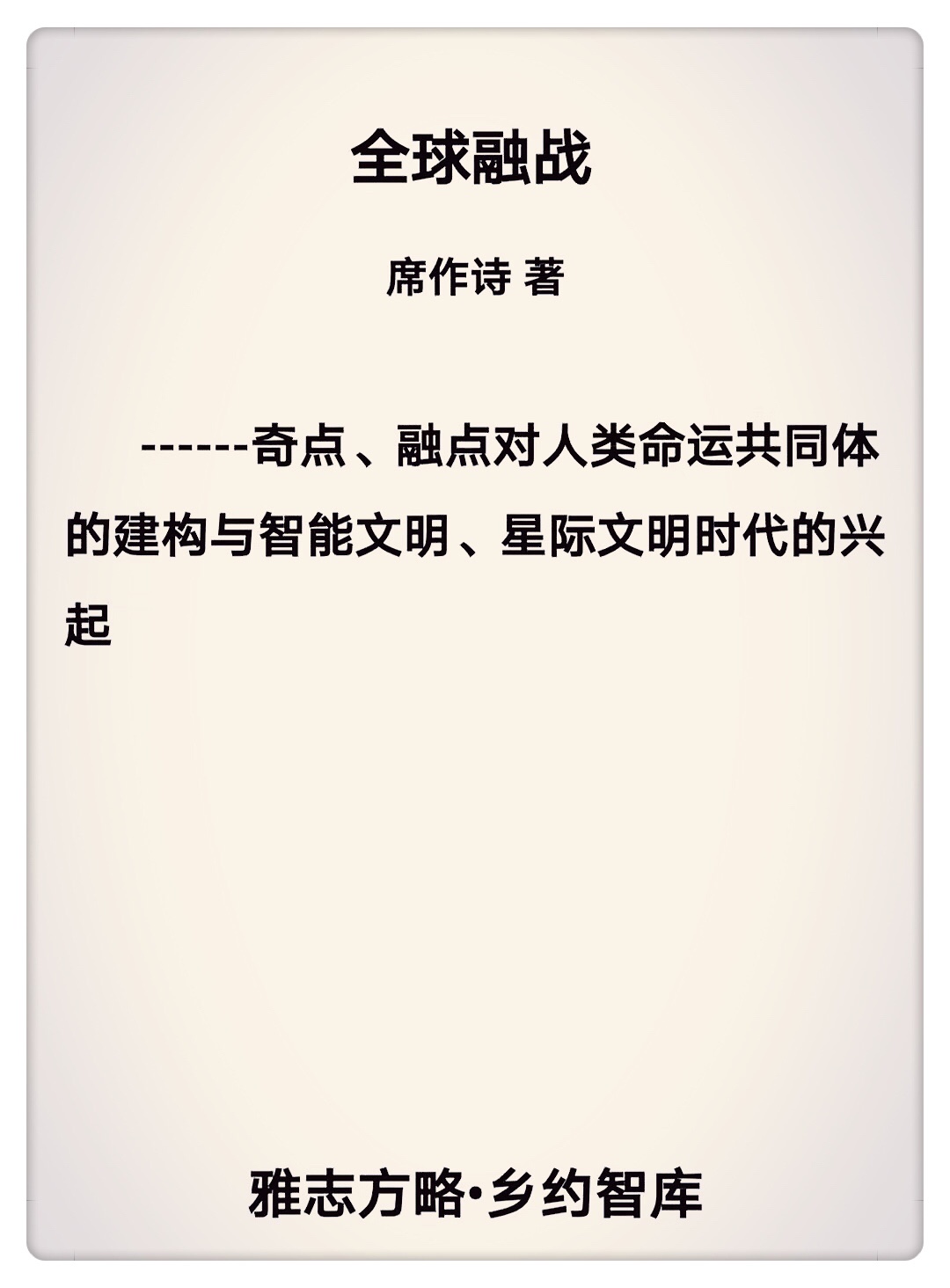 mmexport1634692590323.jpg