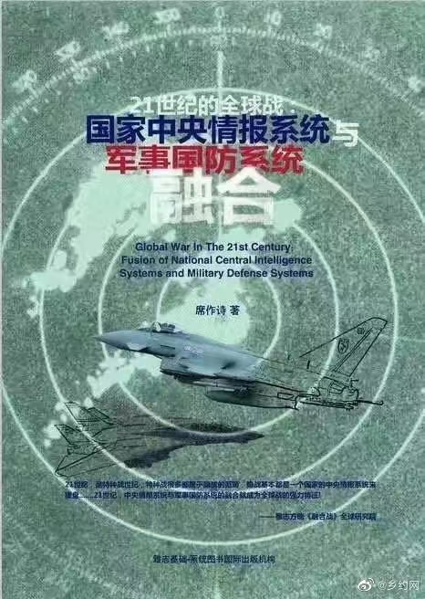 mmexport1637224939273.jpg