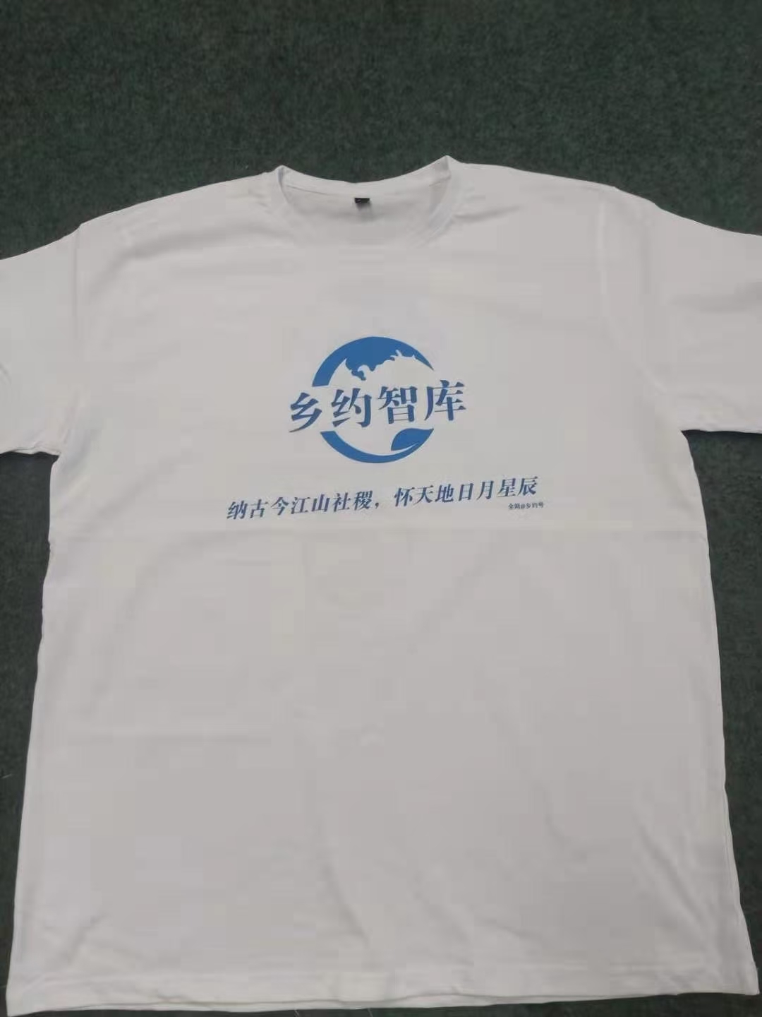 mmexport1631868414756.jpg