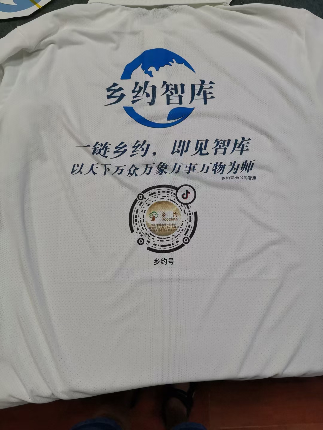 mmexport1641220739367.jpg
