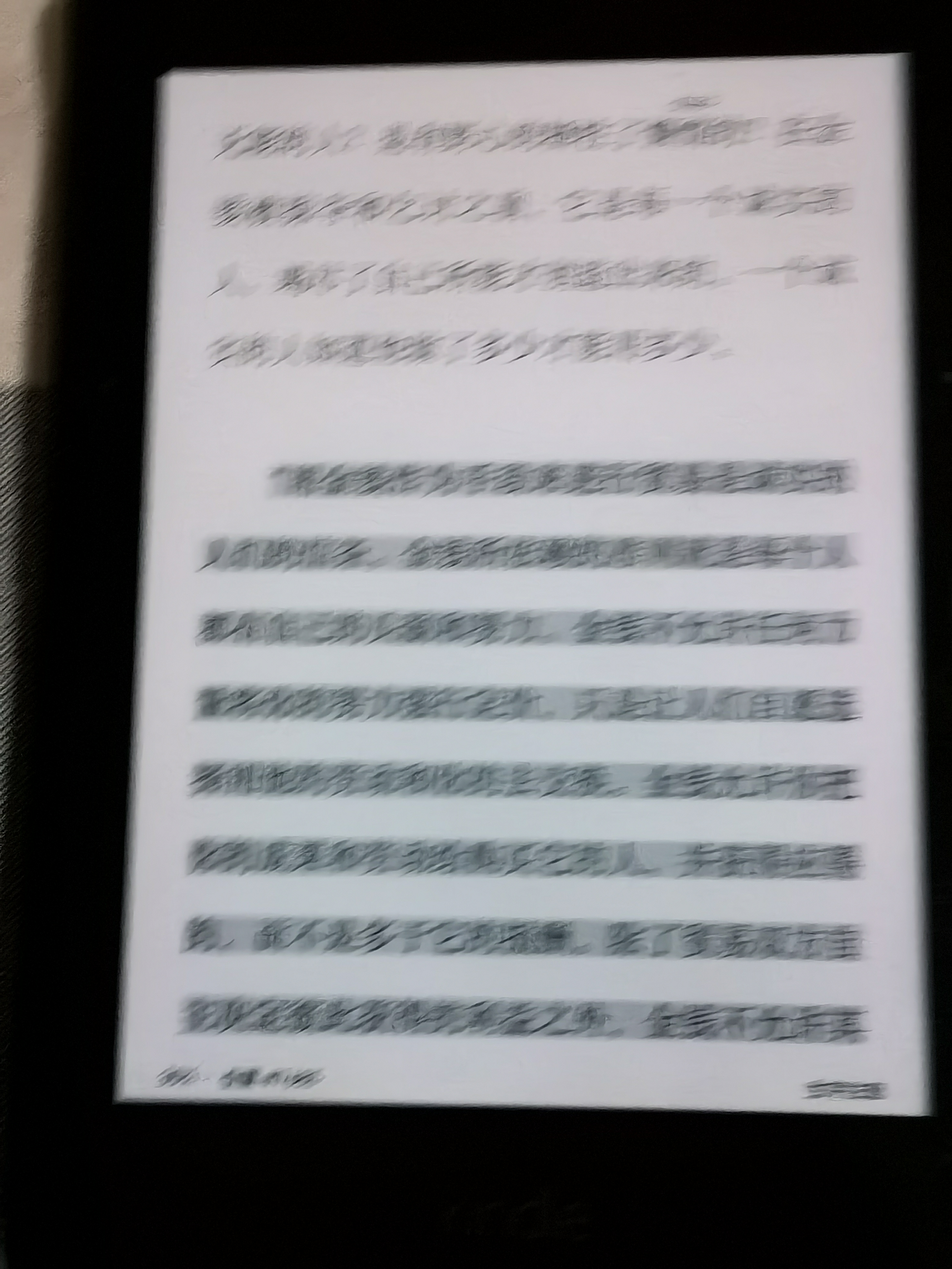 IMG_20220121_202100.jpg