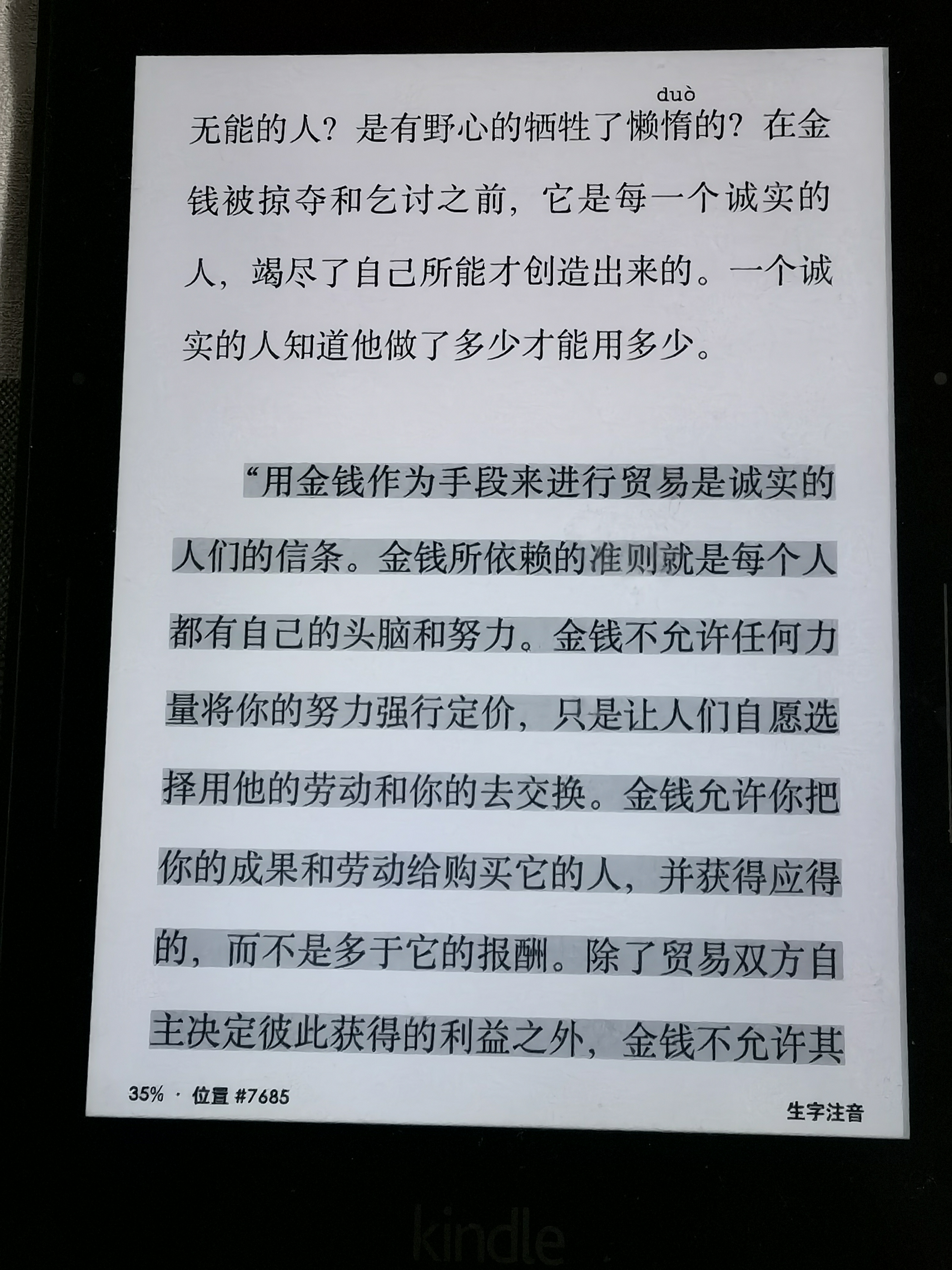 IMG_20220121_202103.jpg