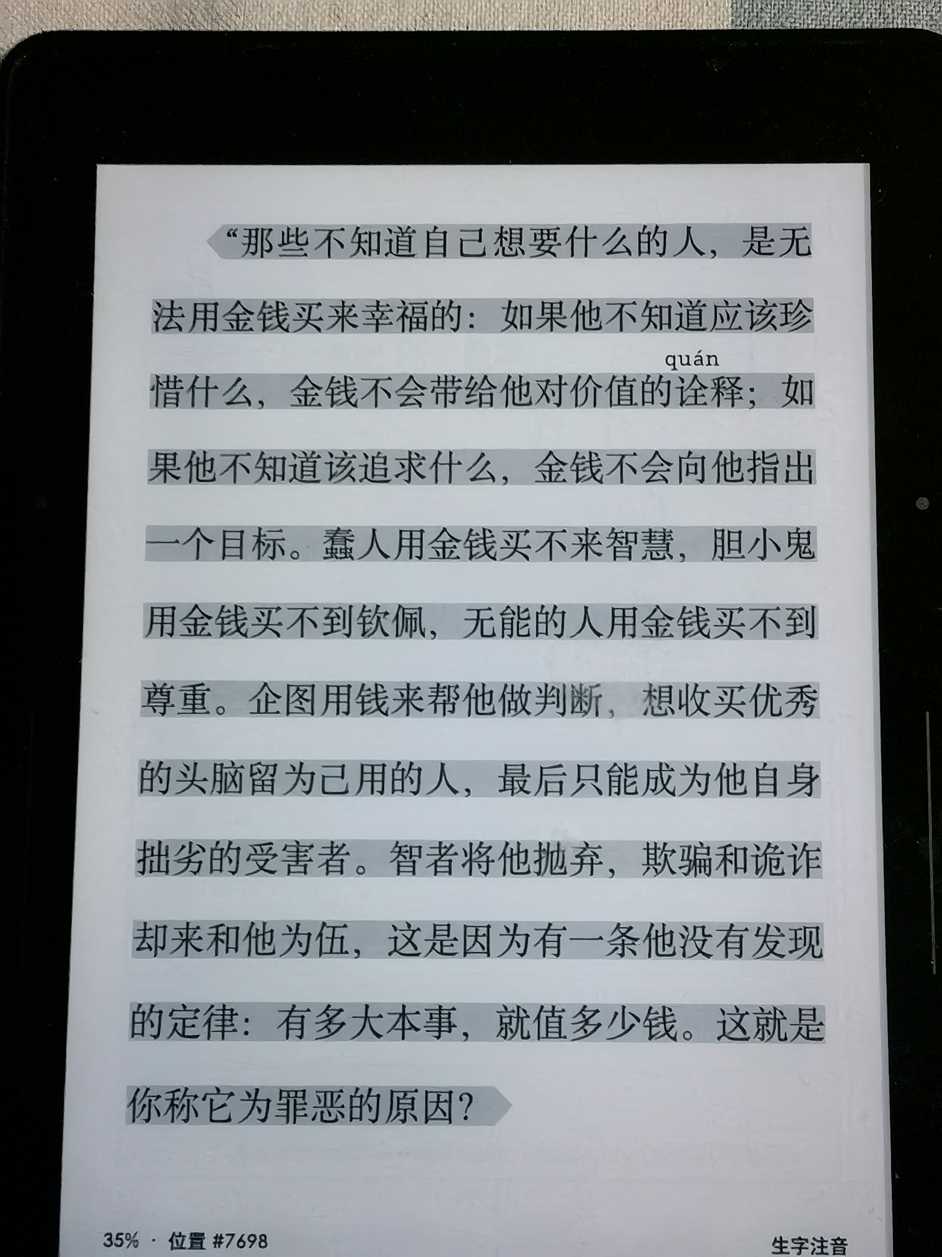IMG_20220121_202135.jpg