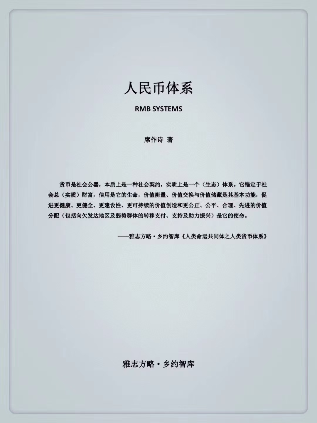 mmexport1650962012260.jpg