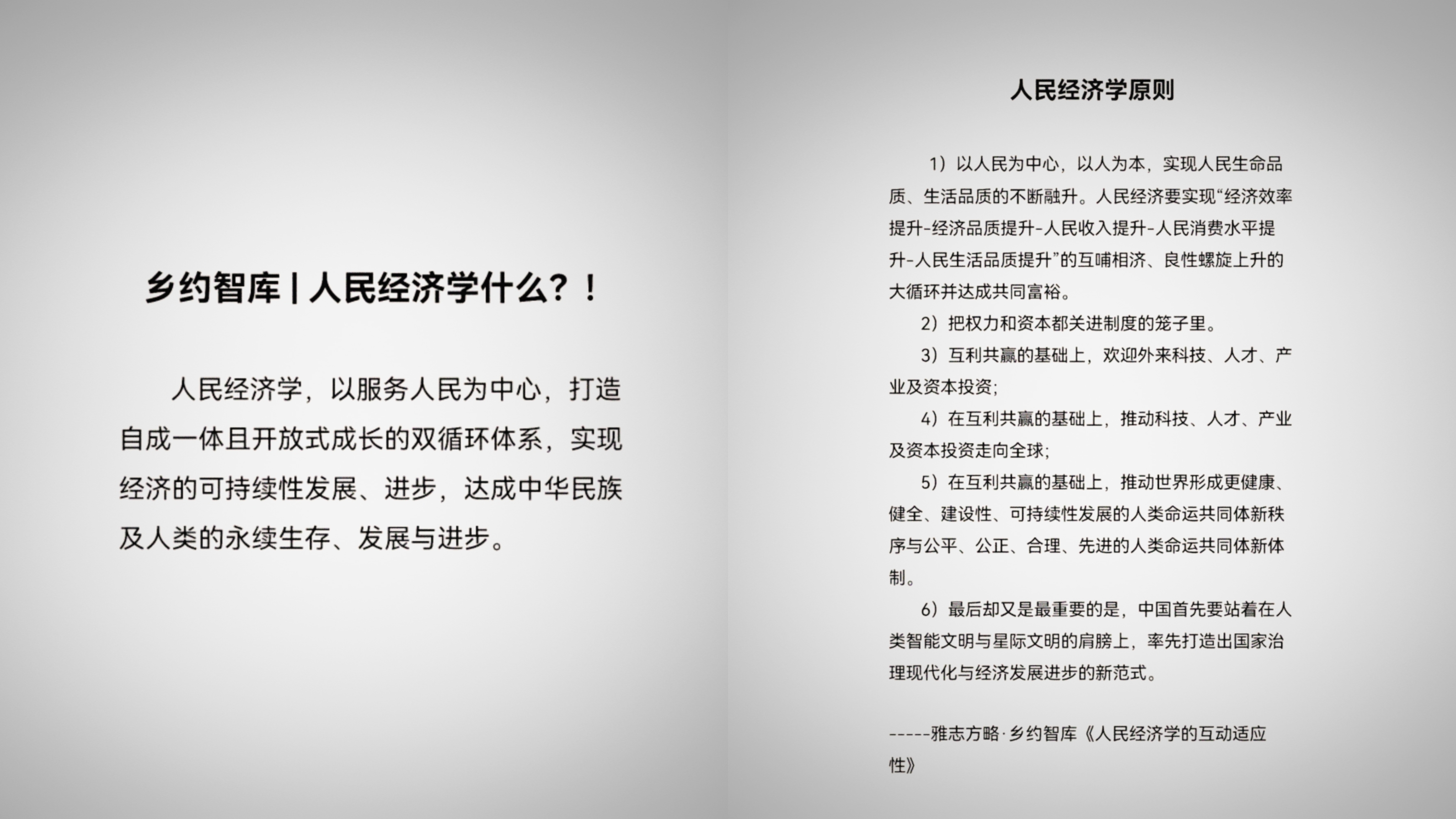 pt2022_09_29_11_28_24.jpg