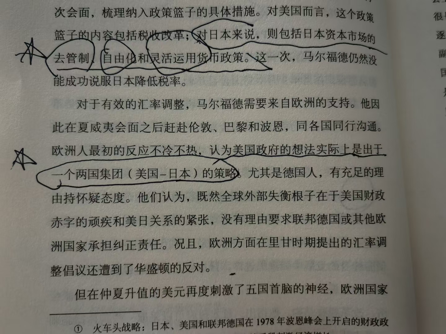mmexport1664774535073.jpg