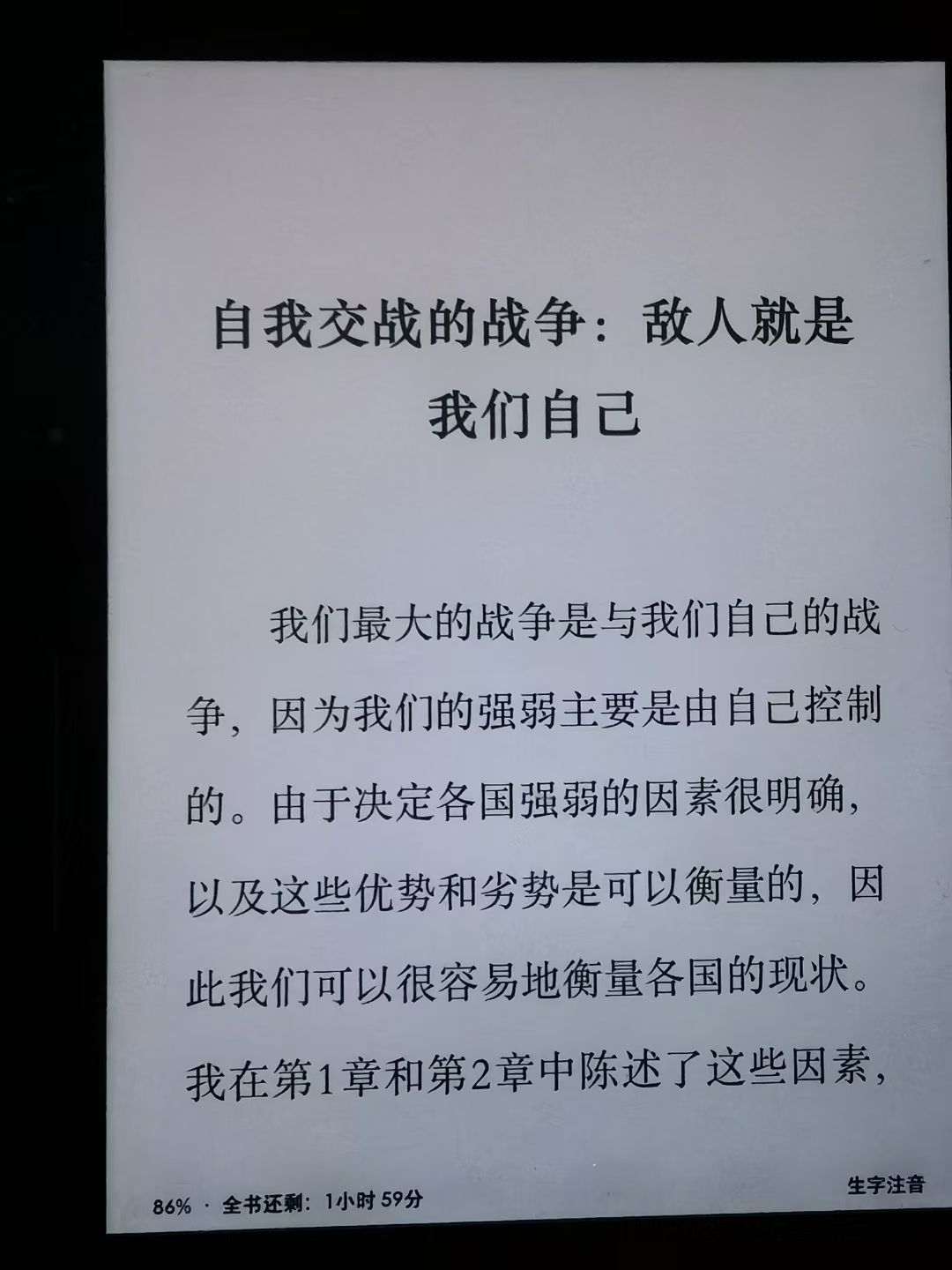 mmexport1673868651228.jpg