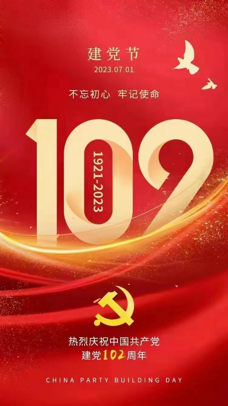 mmexport1688182125161.jpg