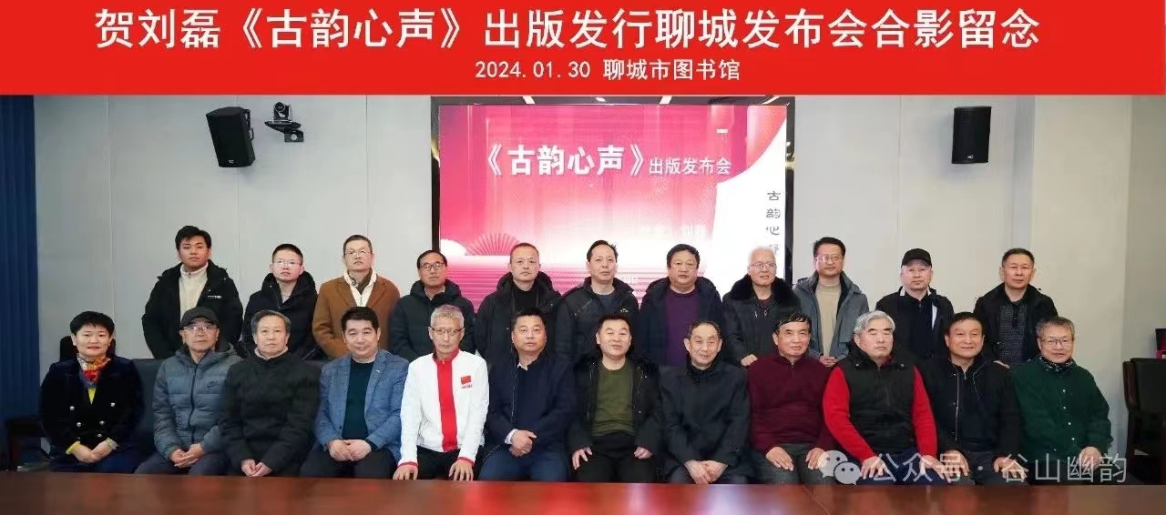 微信图片_20240203184526.jpg