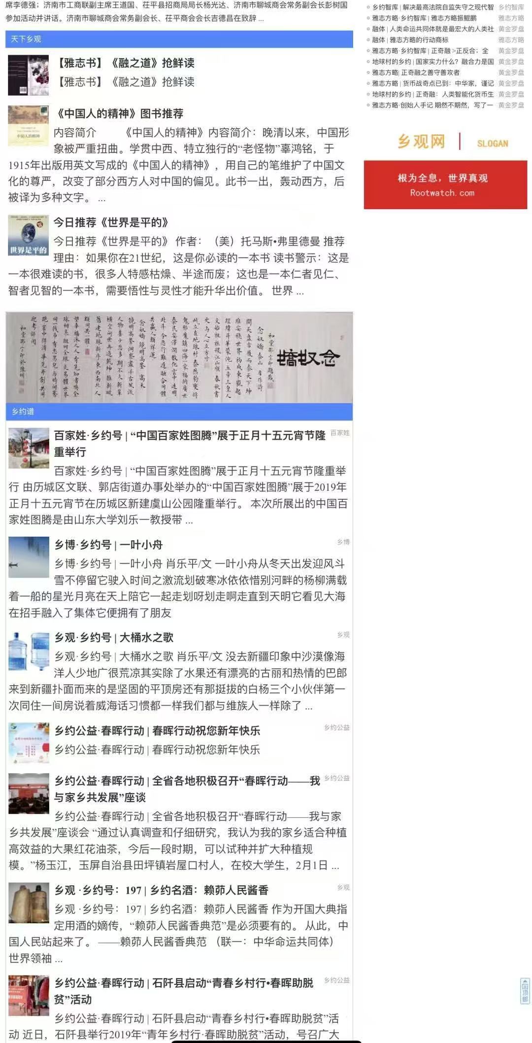 微信图片_20250908221532_360_26.jpg