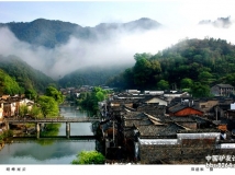 山水瓷乡----瑶里