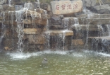 纪再次游古村朱家峪（自由客户外2013年4月4日活动）