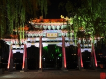 春系列之明湖夜色美·踏雪赏梅