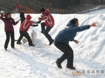 冬游金象山