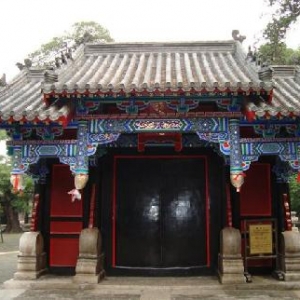 衍圣公府-孔府
